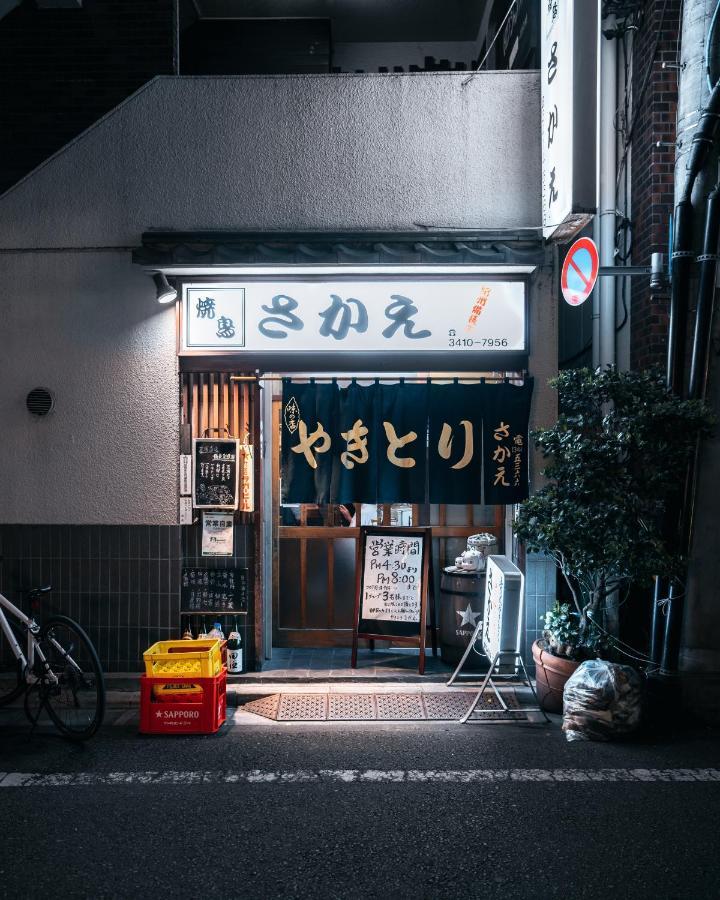 Appartement Illi Sun Shimokitazawa à Tōkyō Extérieur photo